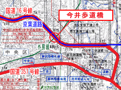 位置図