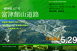xÊَRHiʍ127j