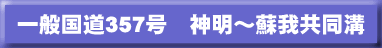ʍ357@_`h䋤a