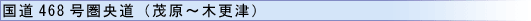 468iΌ`؍XÁj