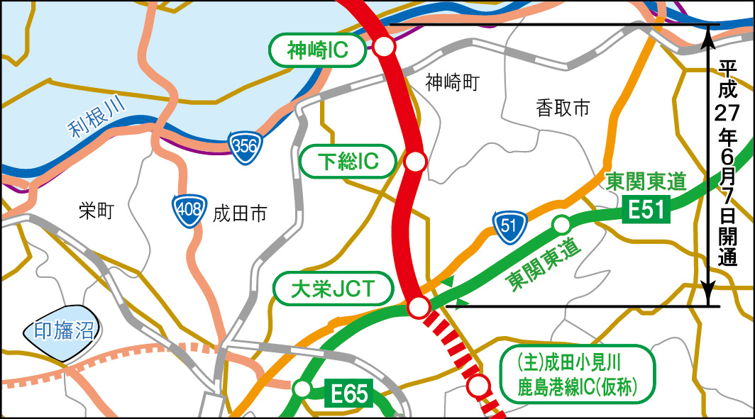 神崎(県境)~大栄間 地図