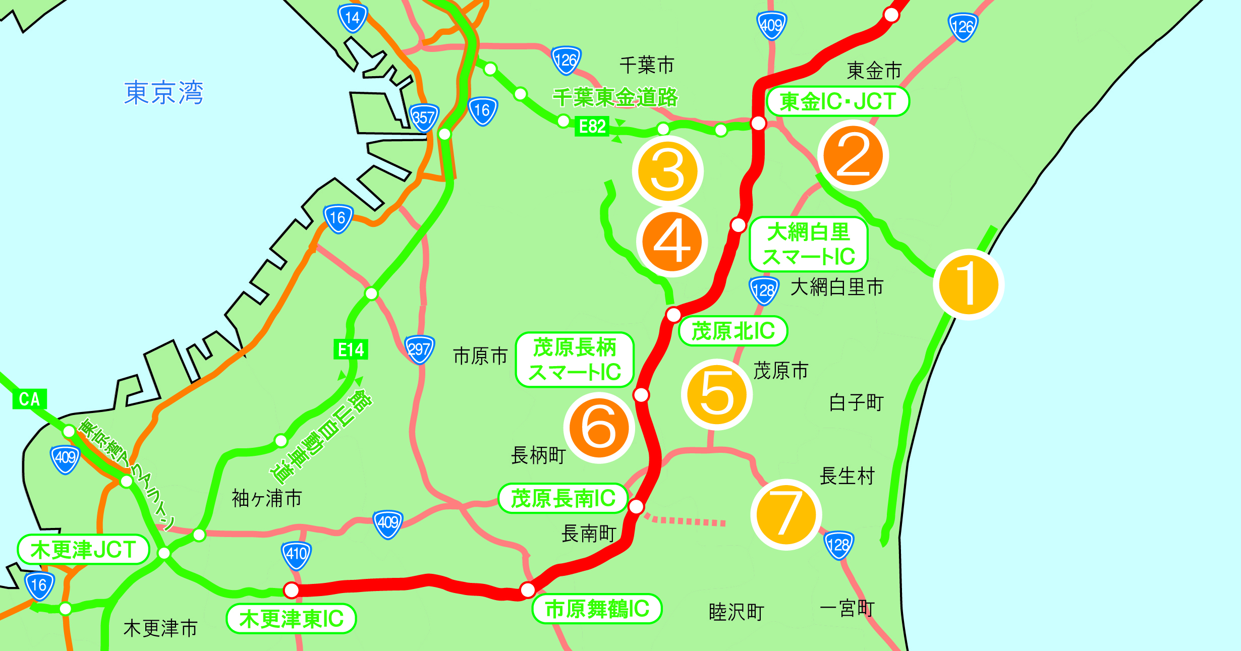 東金・茂原間　地図