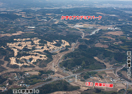 木更津東IC付近の空撮写真
