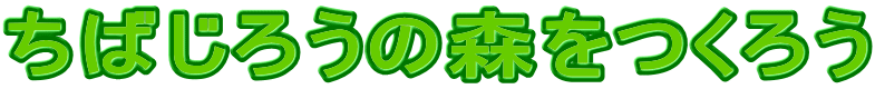 ΂낤̐X낤