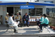 �C���t�H���[�V�������[���ŁA�����a�ɂ��Ă̐������󂯂܂����B