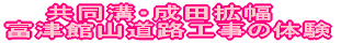 ĚɂƂÂ p\RŐVɒI