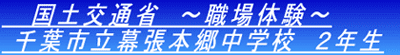 @yʏȁ@`Ě` ts{wZ@QN 