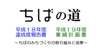 ΂̓@PWNx@B񍐏@PXNx@Ɛьv揑