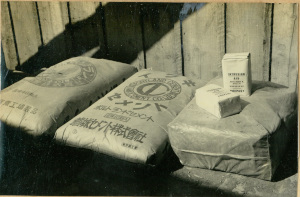 プレパク卜材料