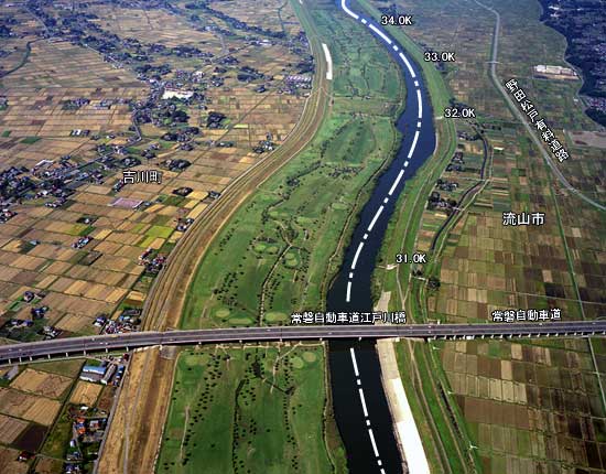 江戸川航空写真河口から31km付近 江戸川航空写真河口から31km付近