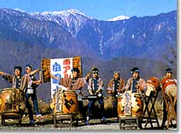 South Alps hakuho Taiko