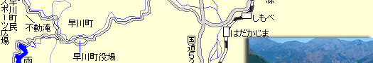 早川出張所案内図３