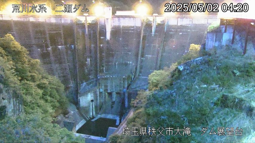 二瀬ダム