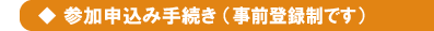 Q\ݎ葱 iOo^łj