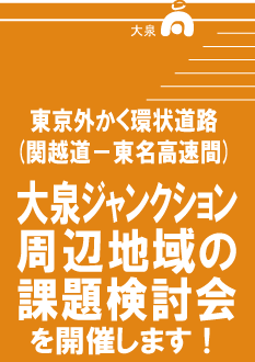 WNVӒn̉ۑ茟JÂ܂I