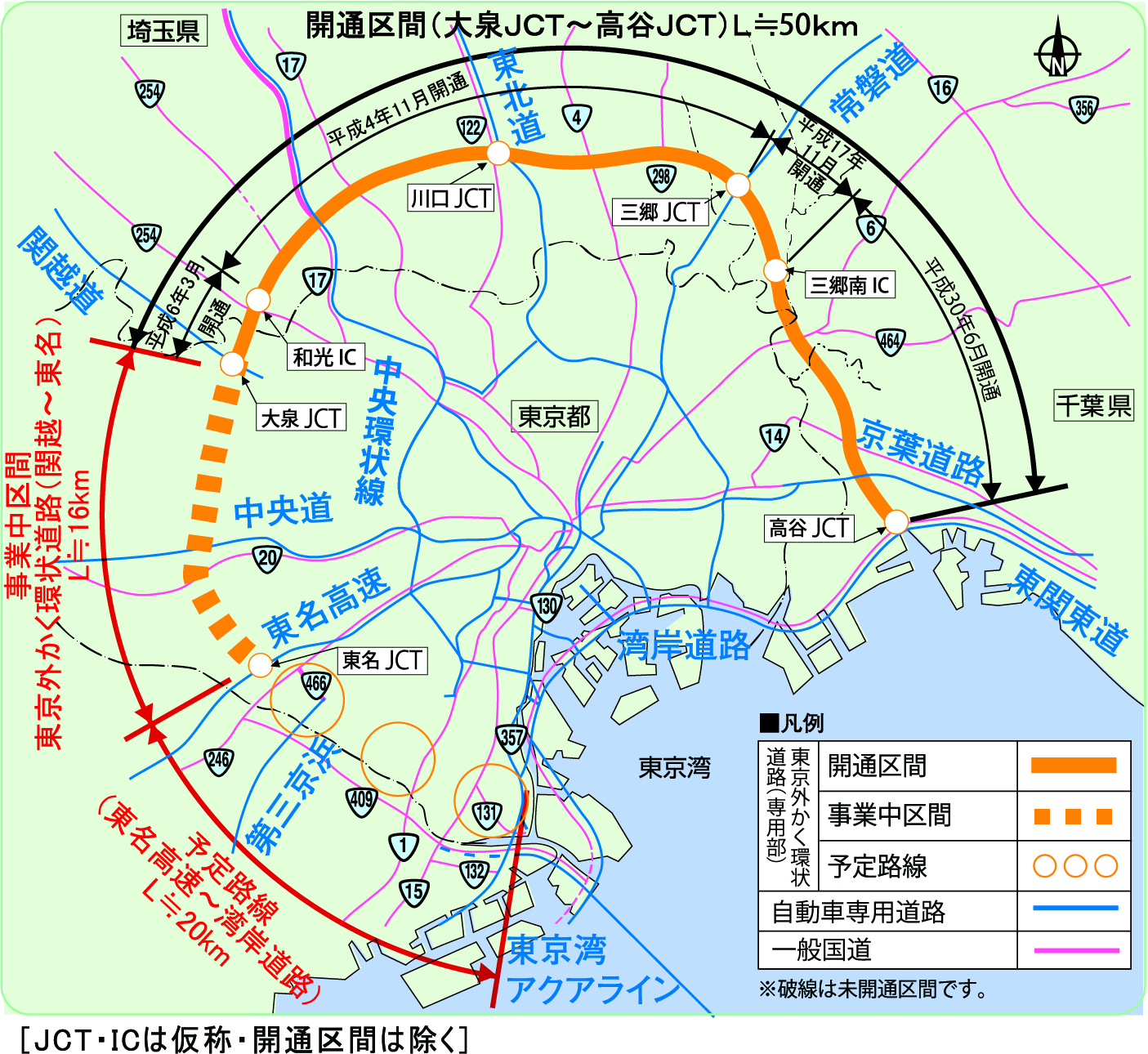 keikaku_20260401_photo01.jpg 1822x1665