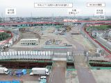 中央北から南方向_2021年10月