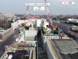 中央北から北方向_202301