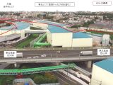 東名南から北方向_202009