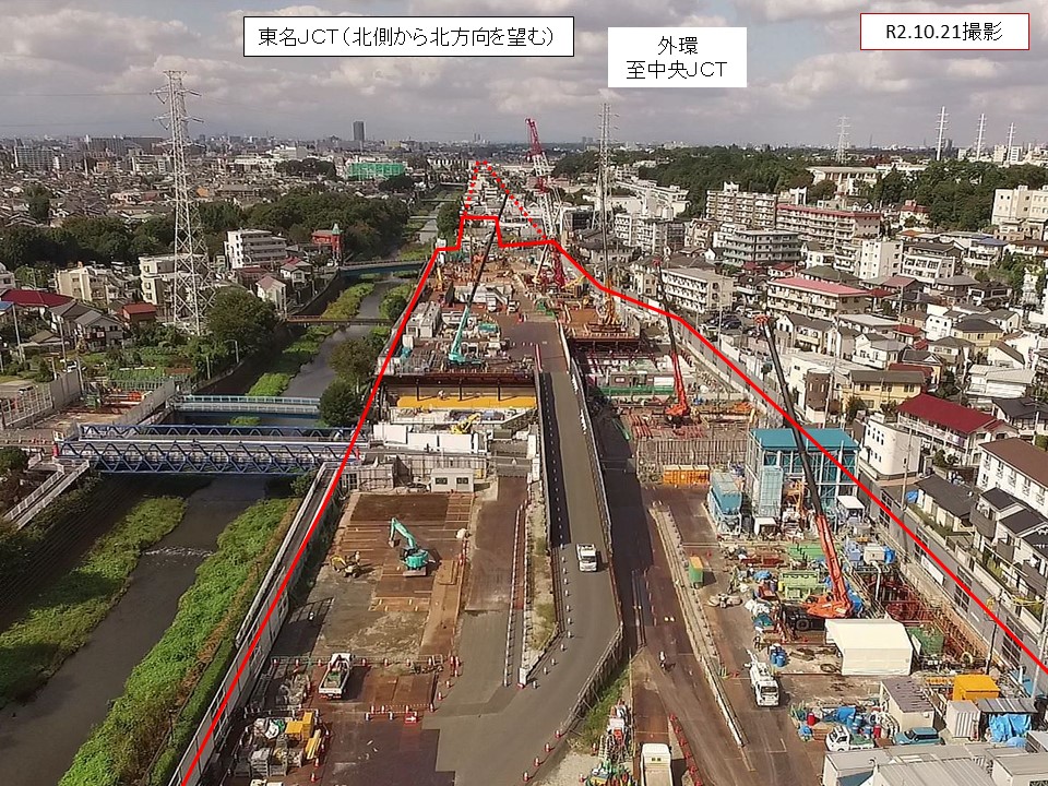 東名北から北方向_202010