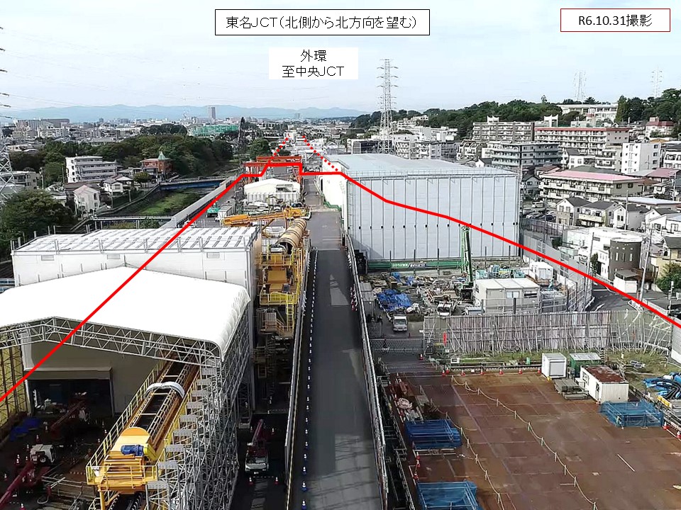 東名北から北方向_2024年10月