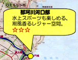 ߉ϐ͌@X|[cy߂A郌W[ԁ@