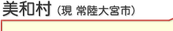 a( 헤{s)