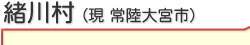 쑺( 헤{s)