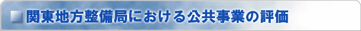 ֓nǂɂƂ̕]