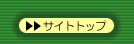 gbv
