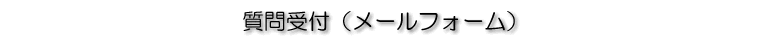 ti[tH[j