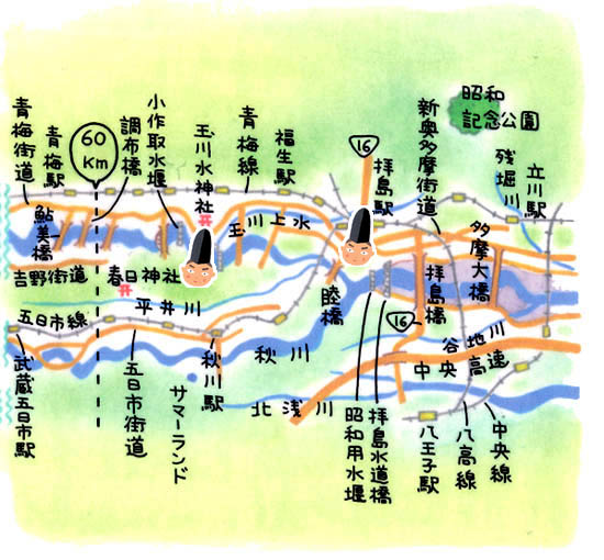 㗬}bv