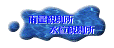 JʁEʊϑ^Cg