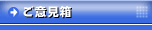 ӌ