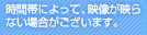 ӤˤäơĤʤ礬ޤ