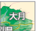 匎GA