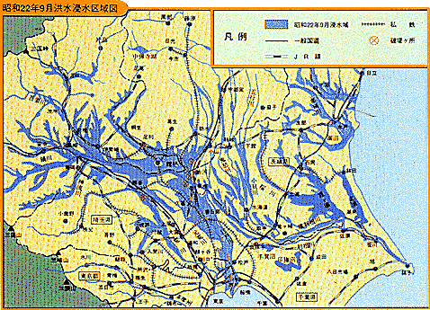 昭和22年9月洪水浸水区域図