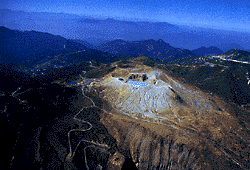 草津白根山（草津白根山（草津町）