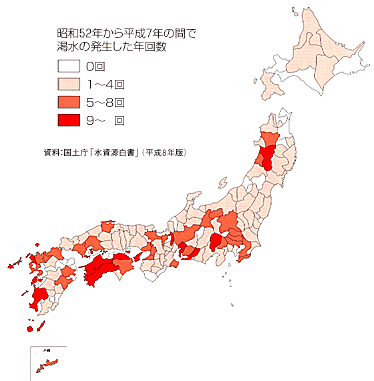 全国の渇水発生状況