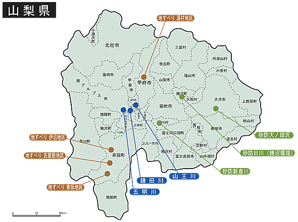 山梨県の効果事例マップ