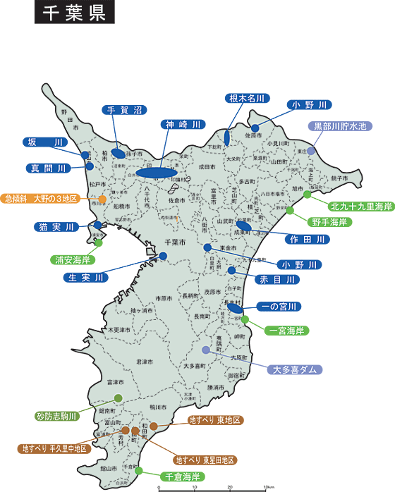 千葉県の効果事例マップ