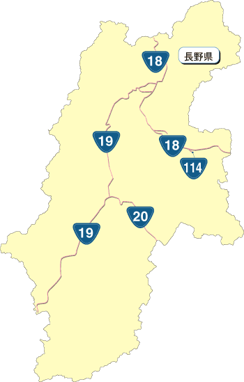 騒音状況（長野県）