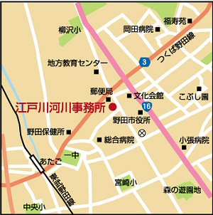 江戸川河川事務所地図