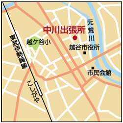 中川出張所地図