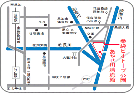 あやせ川清流館案内図