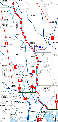 自転車歩行者専用道路等（占用状況一覧）地図