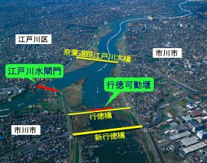 江戸川水閘門と行徳可動堰の位置図