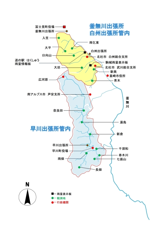 おもな観測地 地図