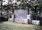 野菊の墓文学碑