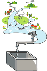 安全でおいしい水道水を皆さんの家庭にお届けできるよう、さまざま事業に取り組んでいます
